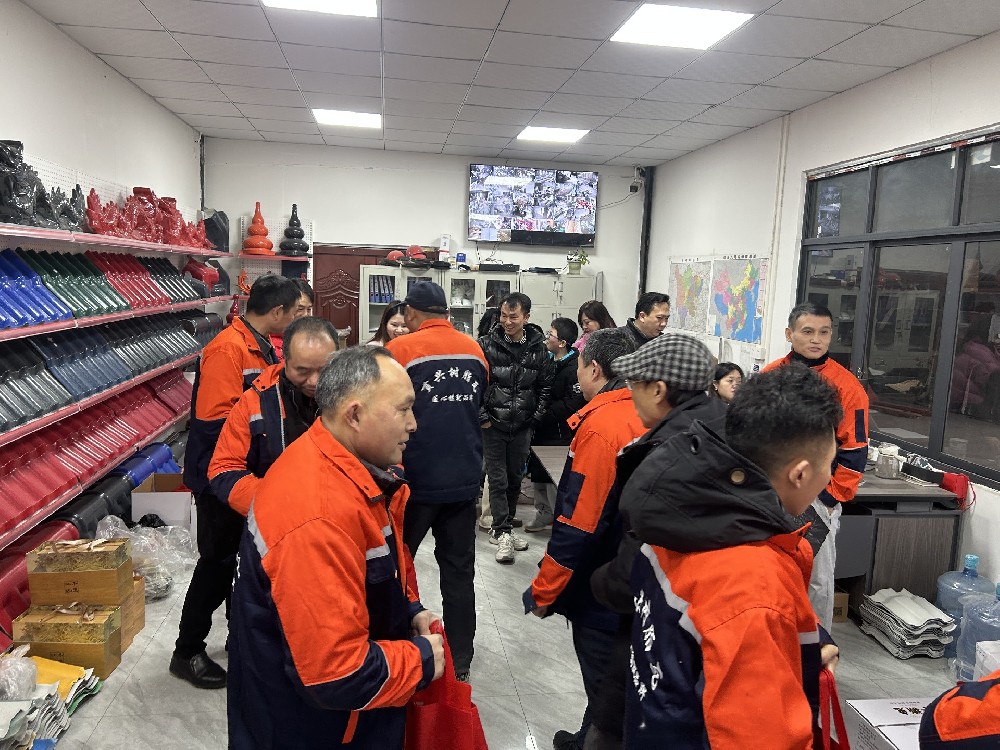 四川貢興新材料有限公司年會(huì)：溫暖匯聚，共啟新程
